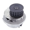 41018 by GATES - Premium Engine Water Pump