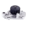 41045 by GATES - Premium Engine Water Pump