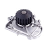 Gates 41103 Engine Water Pump Premium Engine Water Pump