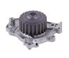 Gates 41106 Engine Water Pump Premium Engine Water Pump