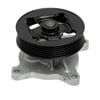 41150 by GATES - Premium Engine Water Pump