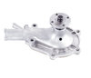 43025 by GATES - Premium Engine Water Pump