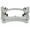Motorcraft BRBCR50 PLATE ASY - BRAKE BACK