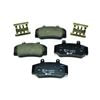 HELLA 355019031 Disc Brake Pad Set Disc Brake Pad Set