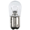 Wagner BP1004 Multi-Purpose Light Bulb Wagner Lighting BP1004 Standard Multi-Purpose Light Bulb Card of 2