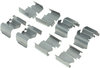 Centric 106.12580 Disc Brake Pad Set Posi Quiet Extended Wear Brake Pads with Shims and Hardware