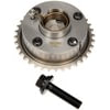 Dorman 917-259 Engine Variable Valve Timing (VVT) Sprocket Camshaft Phaser