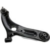 Dorman 524-688 Suspension Control Arm and Ball Joint Assembly Suspension Control Arm