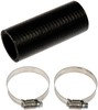573-069 by DORMAN - Fuel Filler Neck Hose