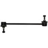 SL69125 by DORMAN - Stabilizer Bar Link Kit