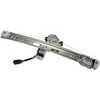 741-481 by DORMAN - Power Window Regulator And Motor Assembly