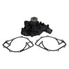 GMB 1255640 Engine Water Pump Engine Water Pump