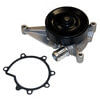 GMB 125 5940 Engine Water Pump Engine Water Pump