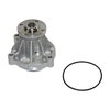 GMB 1255950 Engine Water Pump Engine Water Pump