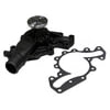 GMB 1301330 Engine Water Pump Engine Water Pump
