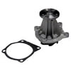 GMB 130 1470 Engine Water Pump Engine Water Pump
