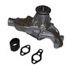 GMB 1301560 Engine Water Pump Engine Water Pump