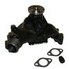 GMB 130 1700 Engine Water Pump Engine Water Pump