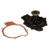 GMB 1302850 Engine Water Pump Engine Water Pump