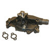 GMB 1307260 Engine Water Pump Engine Water Pump