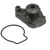 GMB 135 1320 Engine Water Pump Engine Water Pump