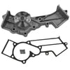 150 1410 by GMB - Engine Water Pump