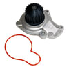 GMB 120 4360 Engine Water Pump Engine Water Pump