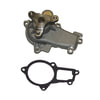 GMB 120-4420 Engine Water Pump Engine Water Pump