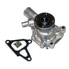 GMB 1222020 Engine Water Pump Engine Water Pump
