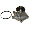 GMB 1253000 Engine Water Pump Engine Water Pump