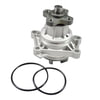 GMB 1651200 Engine Water Pump Engine Water Pump