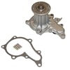 GMB 170 1490 Engine Water Pump Engine Water Pump