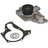 GMB 1702107 Engine Water Pump Engine Water Pump