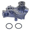 GMB 1801074 Engine Water Pump Engine Water Pump with Housing
