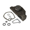 GMB 1962062 Engine Water Pump HD Engine Water Pump