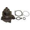GMB 1962063 Engine Water Pump HD Engine Water Pump