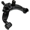 Dorman 524-020 Suspension Control Arm Suspension Control Arm