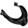 Dorman 524-583 Suspension Control Arm and Ball Joint Assembly Suspension Control Arm