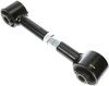 Dorman LL65675 Lateral Arm Suspension Lateral Arm
