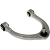 Dorman CB35088 Alignment Caster / Camber Control Arm Alignment Caster / Camber Control Arm