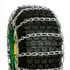 1326 by QUALITY CHAIN - Snow Blower Garden Tractor, Round Twist Link, Ladder Style, 2-Link Spacing