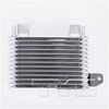 TYC 19012 Automatic Transmission Oil Cooler Auto Trans Oil Cooler