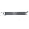 19074 by TYC -  Auto Trans Oil Cooler