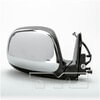 5330041 by TYC -  Door Mirror