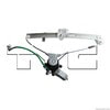 TYC 660385 Window Motor and Regulator Assembly Power Window Motor and Regulator Assembly