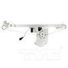 TYC 660695 Window Motor and Regulator Assembly Power Window Motor and Regulator Assembly