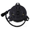 TYC 630450 Engine Cooling Fan Motor Engine Cooling Fan Motor