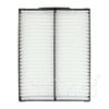 800097P by TYC -  Cabin Air Filter