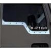 K-2163 by ARANDA - Day Light Door Trim - With Rivet Holes, For W900/T800/T600/T660 High Mid