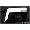 K-2074 by ARANDA - Chop Top Door Trim - 5 Inch, With Deflector, Stainless Steel